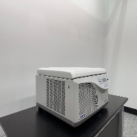 Eppendorf 5920R Refrigerated Centrifuge image 0